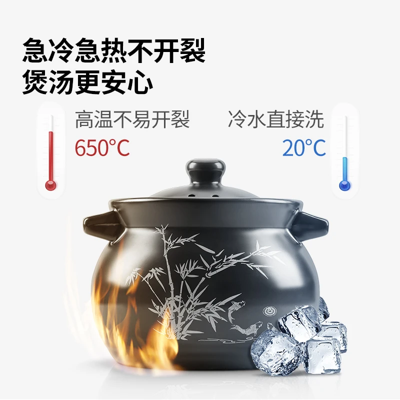炊大皇砂锅煲炖锅家用陶瓷燃气煲仔饭煲汤炖汤耐高温干烧不裂砂锅