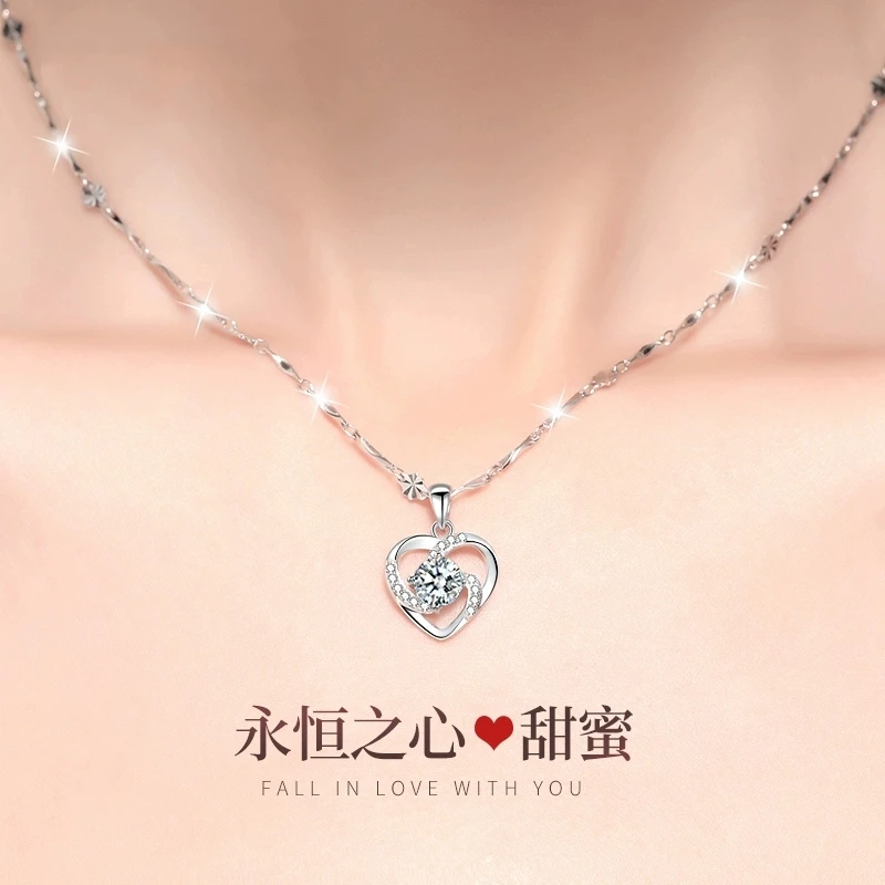 坠链均足银合成锆石 999纯银项链女锁骨爱心520礼物送女友送老婆