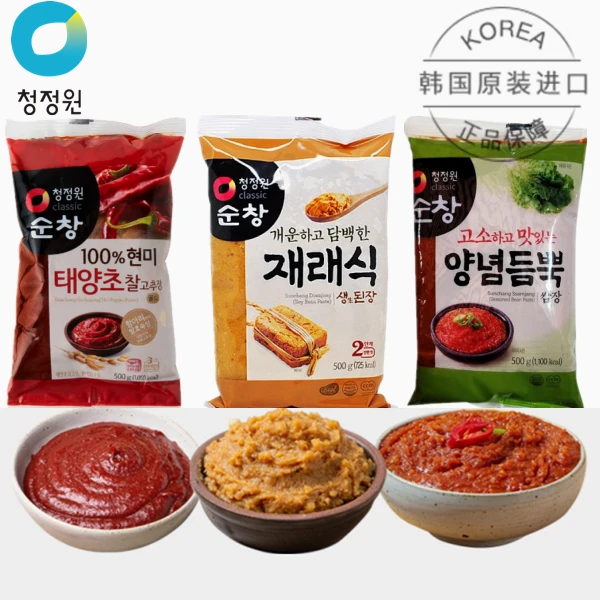 【律哥推荐】韩国进口清净园大酱/辣椒酱/包饭酱500克（袋装）韩式