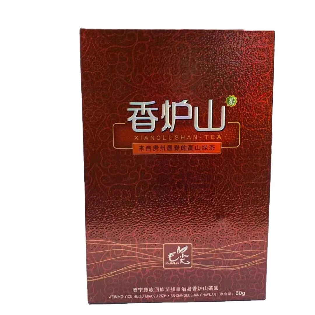 贵州威宁香炉山毛尖60g礼盒装2024年春茶