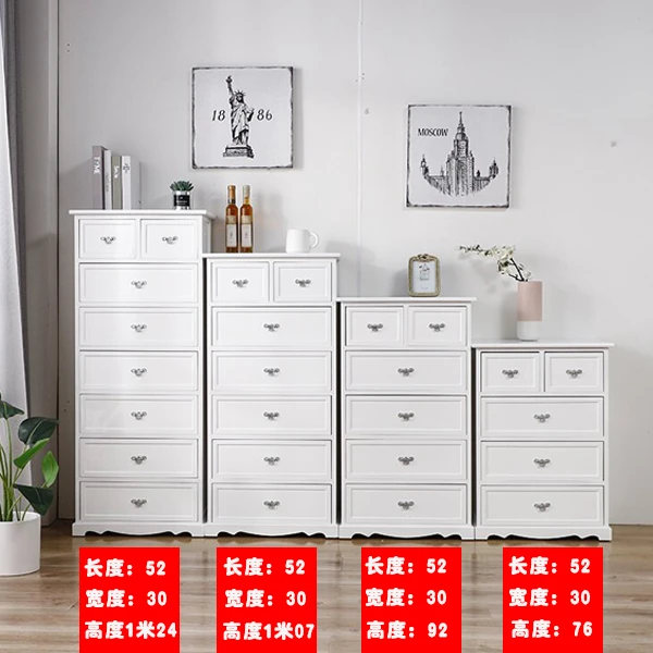 现代简约风斗柜储物柜