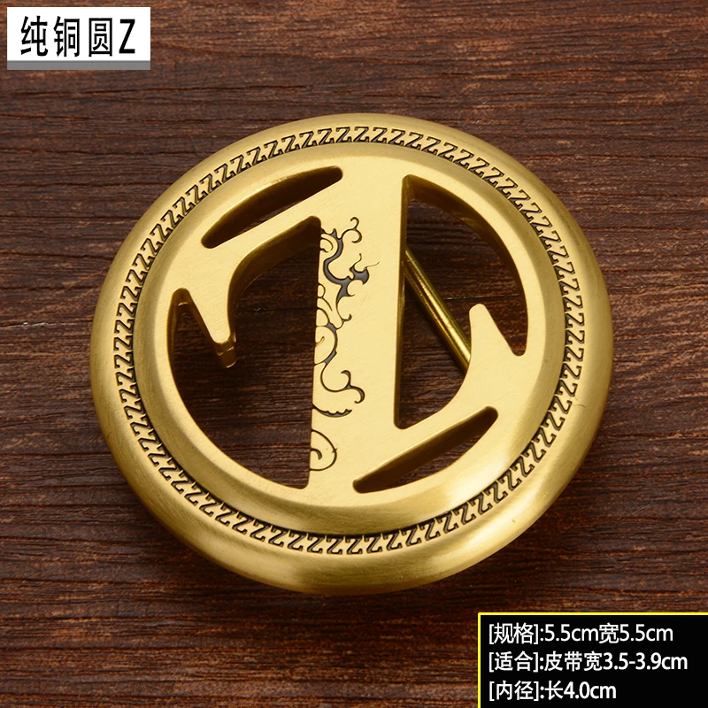 【艺束团】实心黄铜雕花圆Z皮带扣内宽4CM适用3.8CM腰带头高档时尚