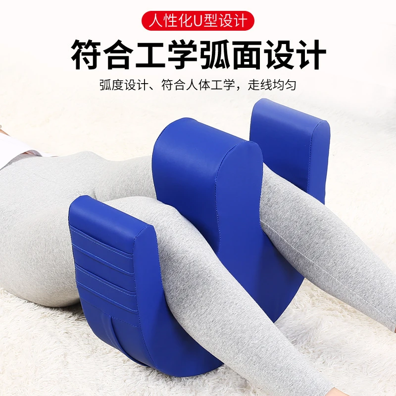 翻身神器-辅助病人翻身器枕护理垫卧床家用多功能方便侧身移位U型