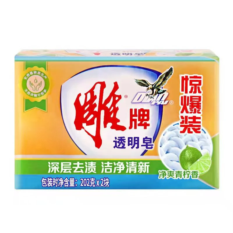 雕牌透明皂洗衣皂家庭装