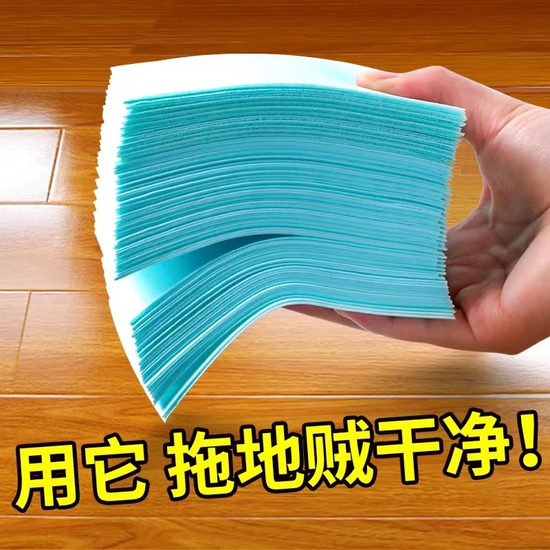 多效地板清洁片强力去污瓷砖清洁片清新芳香通用型地板拖地液家庭