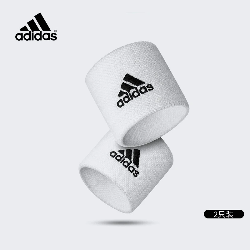 adidas/阿迪达斯官方正品黑白色护腕保护关节篮球羽毛球网球跑步