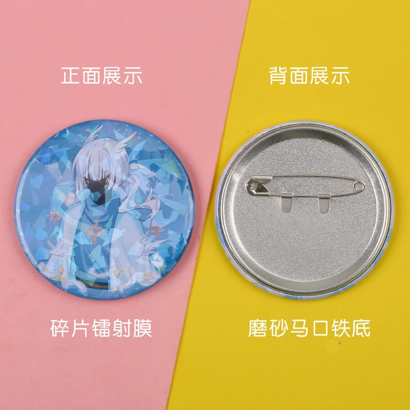 Sky光遇原创同人徽章吧唧卡卡龙骨雨妈茹茹白鸟二次元周边谷子
