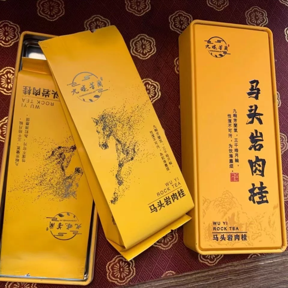 马头岩肉桂 武夷岩茶