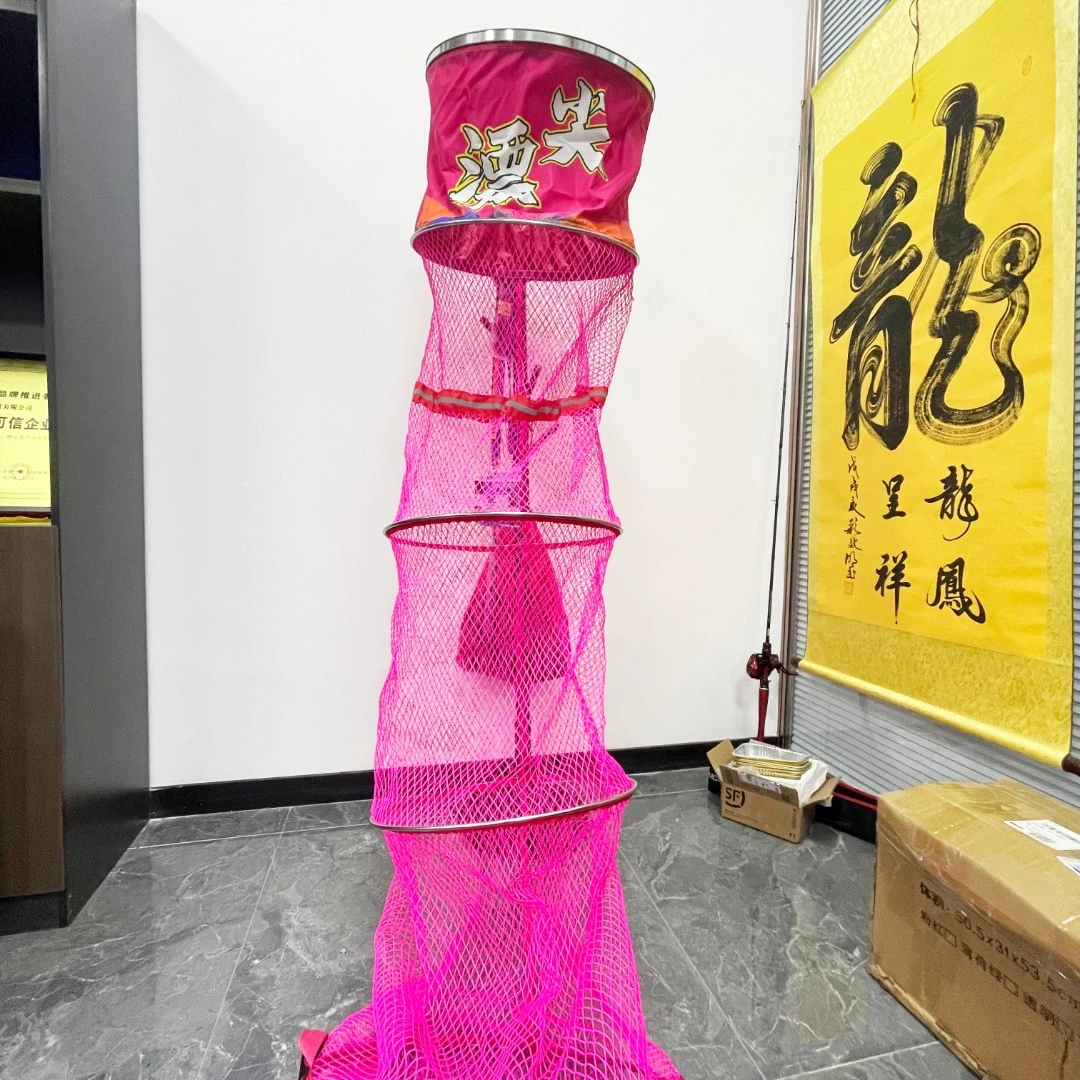 漂尖鱼护战斗护45cm口径罗非鱼护黑坑竞技耐磨耐用2.5米长度垂钓