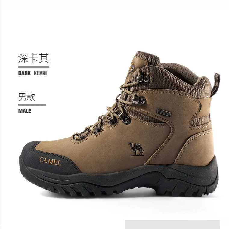 CAMEL/骆驼男鞋登山防水防滑冬季耐磨徒步鞋A842026445/A84149635