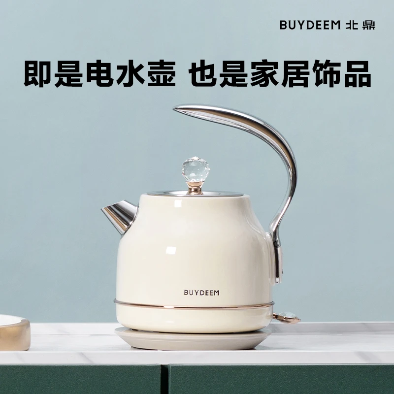 北鼎轻奢电热水壶不锈钢自动断电热水壶家用烧水壶泡茶开水壶K208