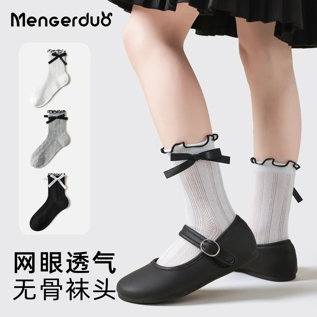 儿童袜子春夏棉袜女童夏季透气吸汗薄款网眼花边蝴蝶结公主袜白色