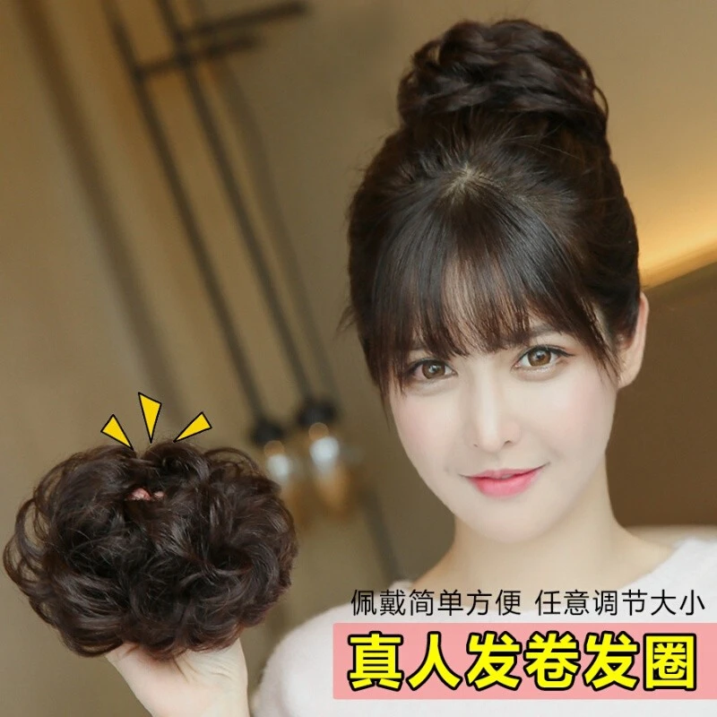 全真人发蓬松假发发圈卷发丸子头可爱假发包半丸子头花苞头卷发圈