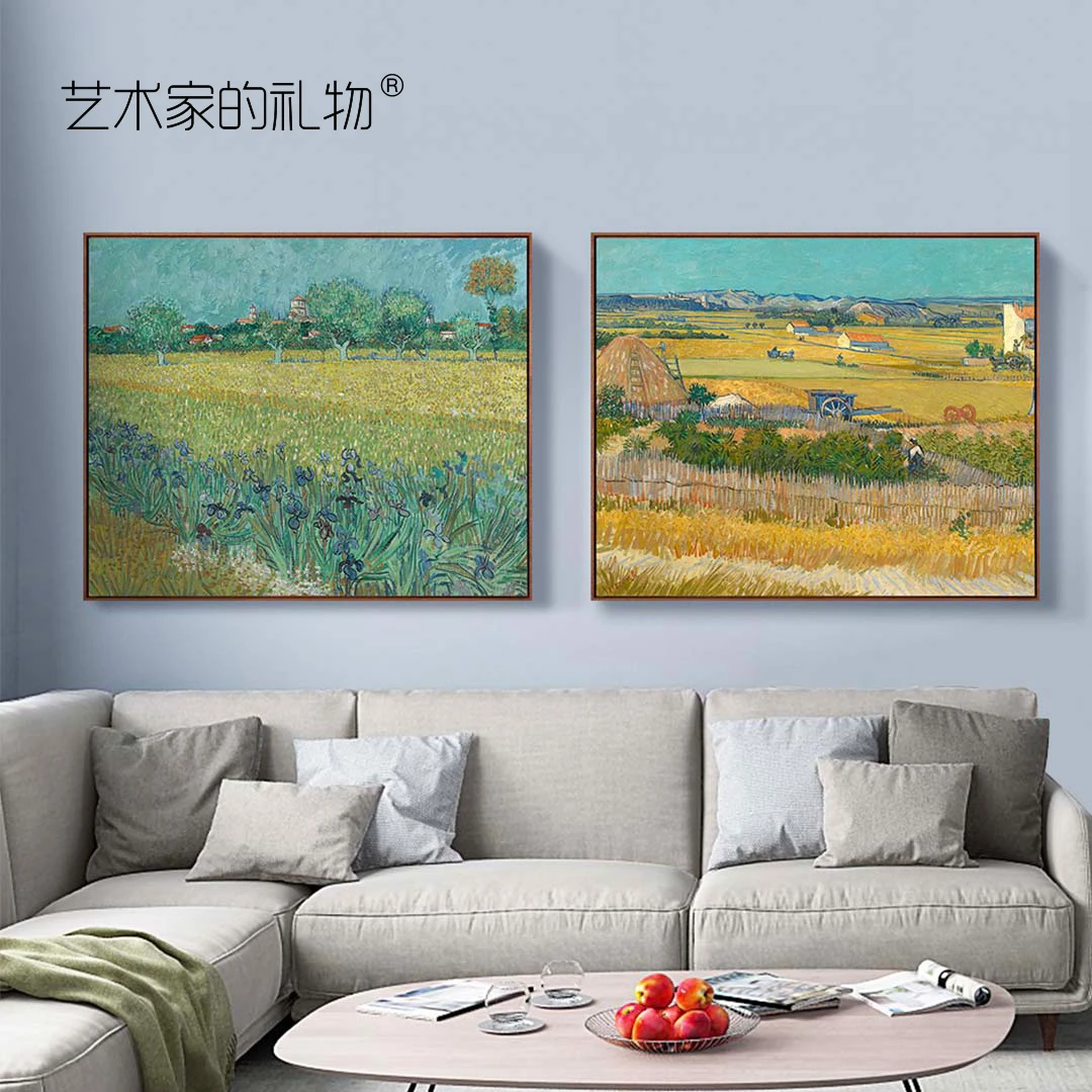 梵高-风景系列丰收 博物馆级超清复刻版画 现代客厅装饰画油画