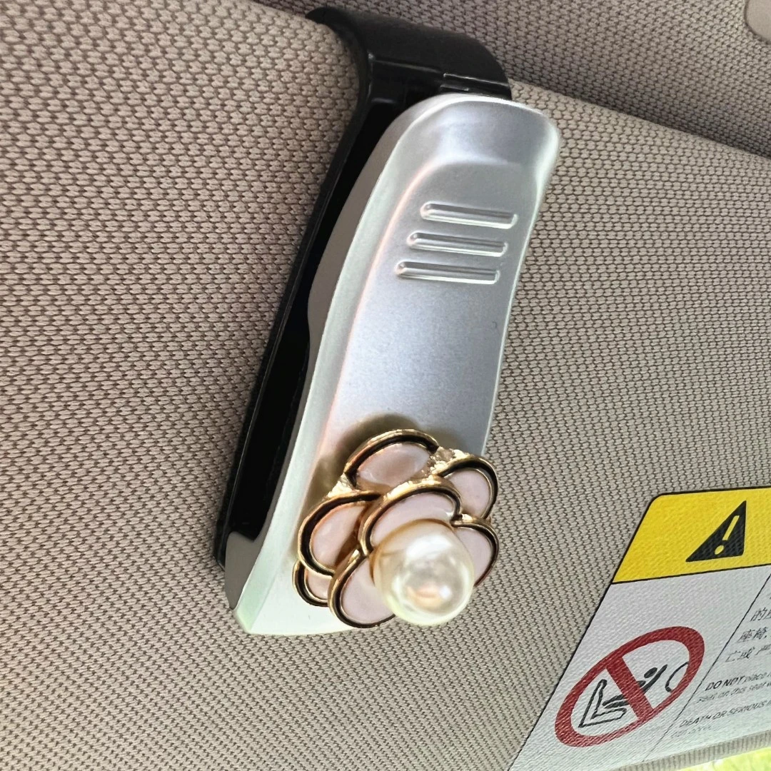 车载眼镜夹汽车遮阳板收纳多功能车用墨镜支架