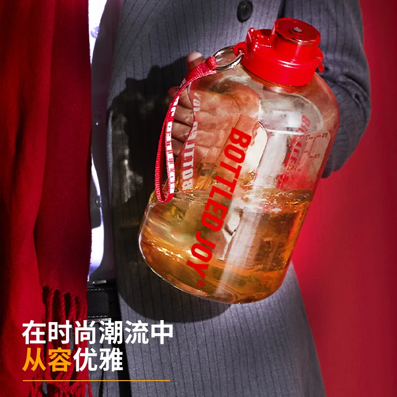 BOTTLEDJOY吨吨桶运动大容量水壶耐高温太空杯ppsu水杯网红超大