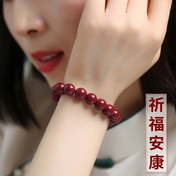 天然辰砂2025年转运朱砂手链平安招财时来运转手串男女适素圈正品