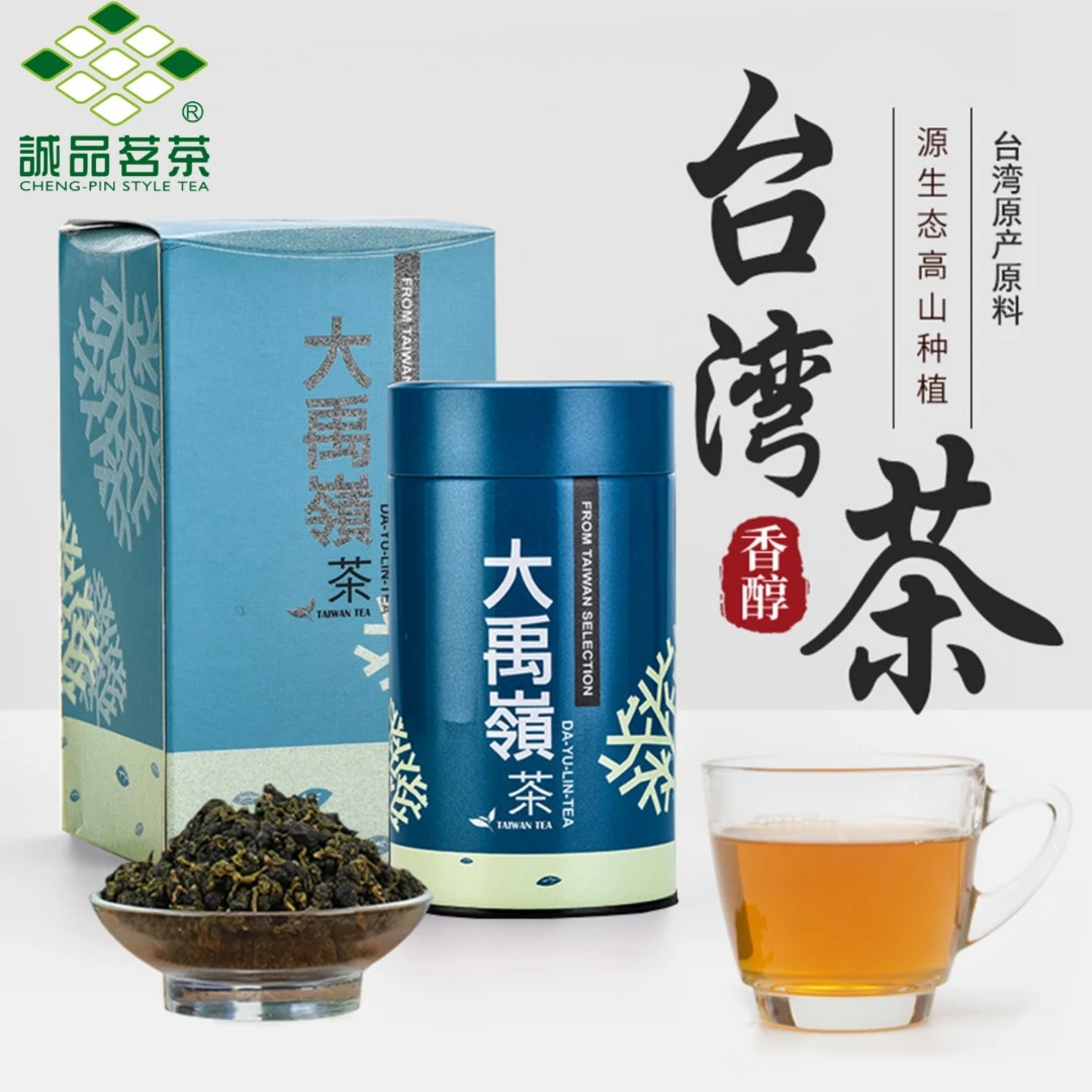 CHENG-PIN STYLE TEA/誠品茗茶台湾大禹岭高山茶叶清香大禹岭罐装