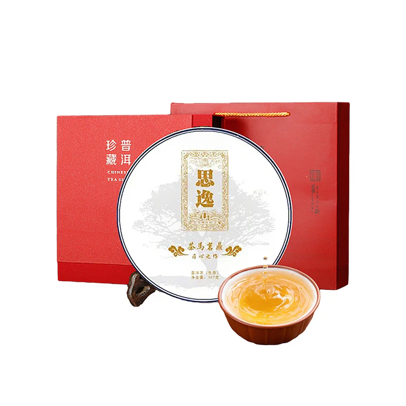 茶马茗鼎思逸普洱生茶饼357g/饼