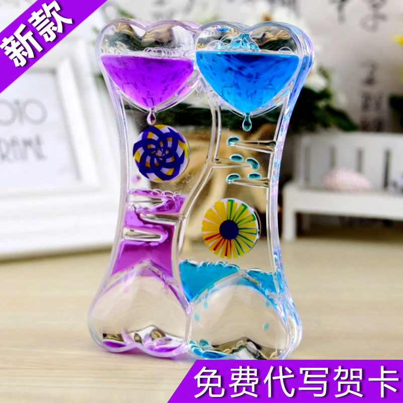 创意双色减压发呆液体沙漏油漏水滴儿童刷牙计时器摆件生日礼物