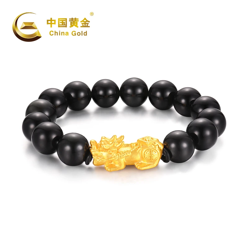 【中国黄金】 1485#貔貅玛瑙 S925银手串
