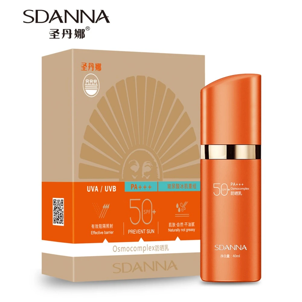 圣丹娜三合一防晒乳SPF50+PA+++清透不假白防水防汗防紫外线