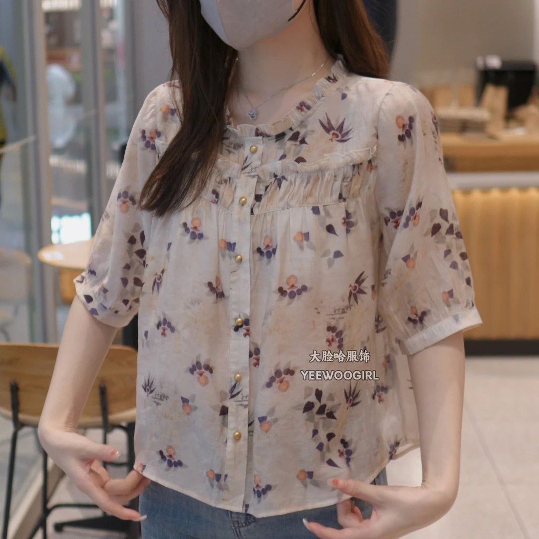 【大脸哈】复古高级感碎花衬衫女夏季洋气减龄小衫遮肚显瘦减龄上衣