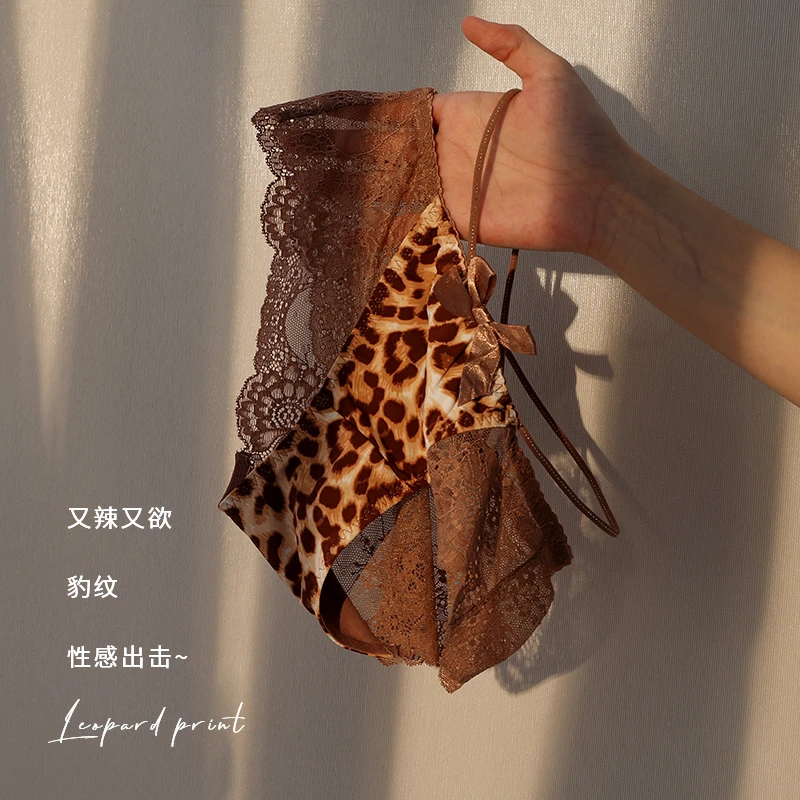 洁韵朵法式性感蕾丝内裤女士豹纹无痕低腰时尚高级感新款少女短裤