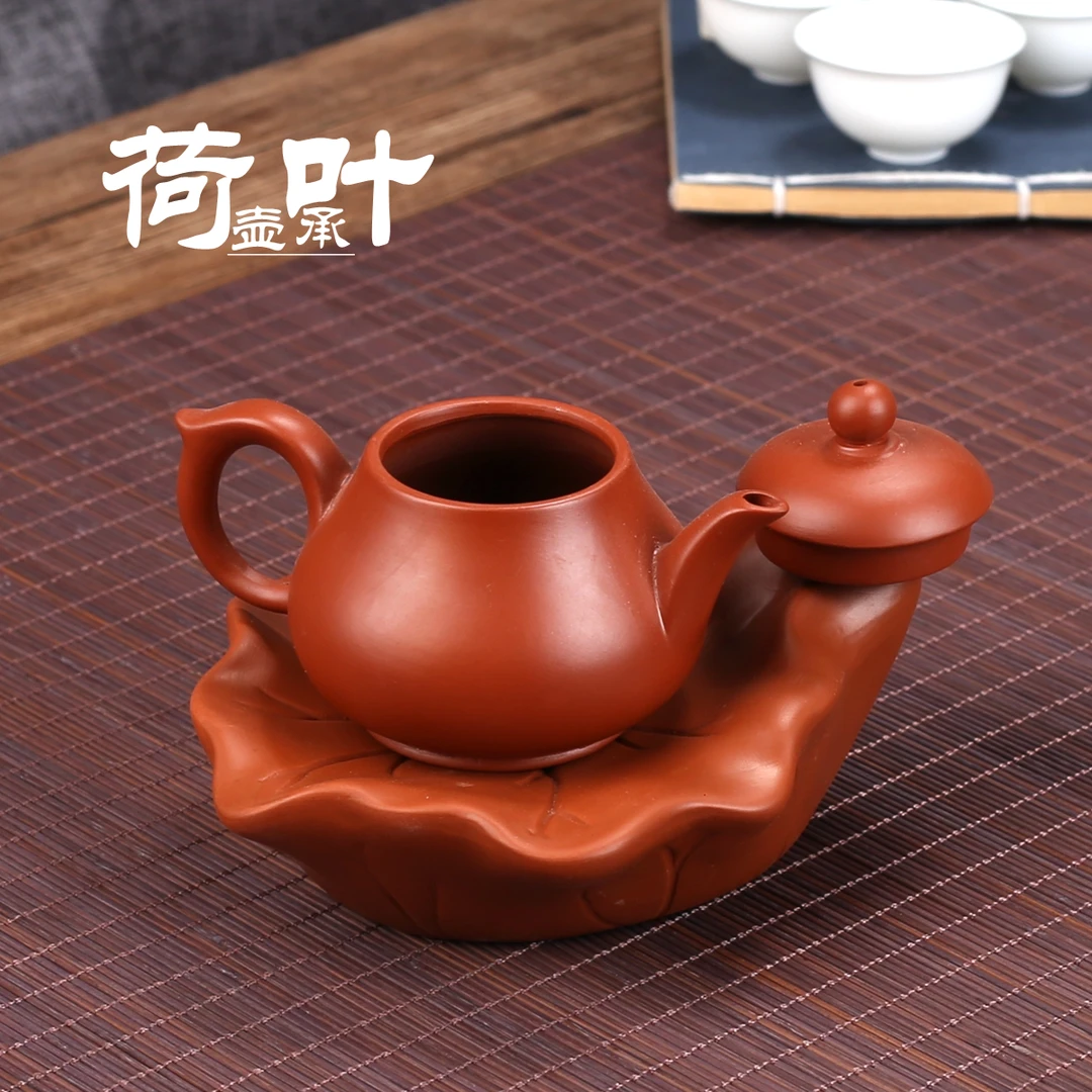 紫砂干泡壶承紫砂盖置陶瓷荷叶壶托茶壶垫壶承托茶壶陶瓷底座茶承