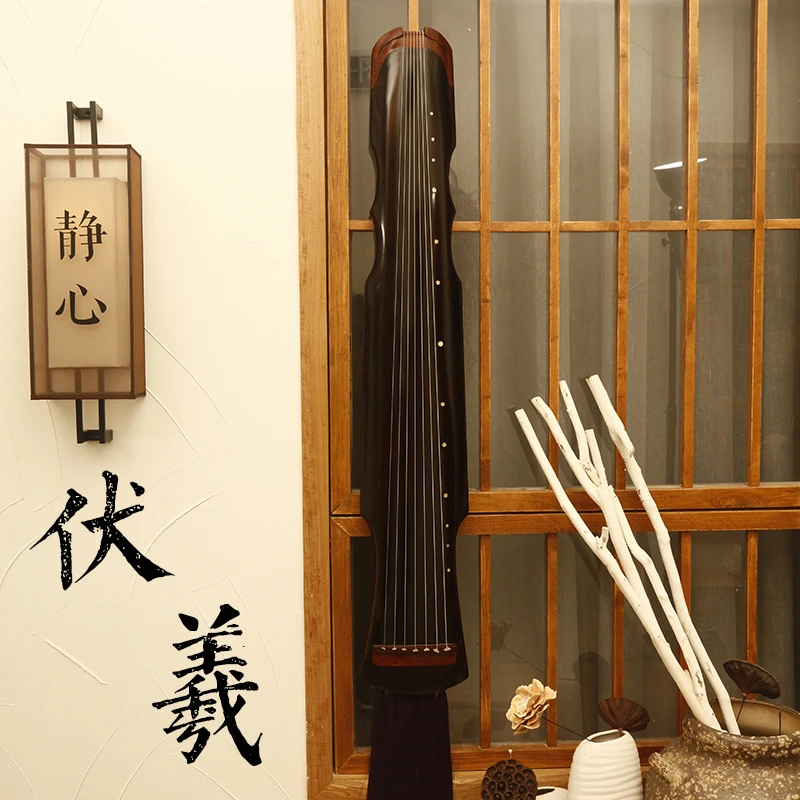 古琴伏羲式 上等红酸枝木纯手工演奏级 老杉木七弦琴 大师监制