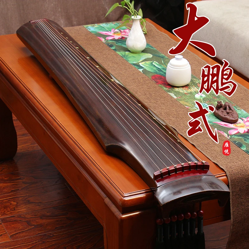 大鹏式古琴百年老杉木纯生漆纯手工名家监制琴 音色浑厚 手感舒适