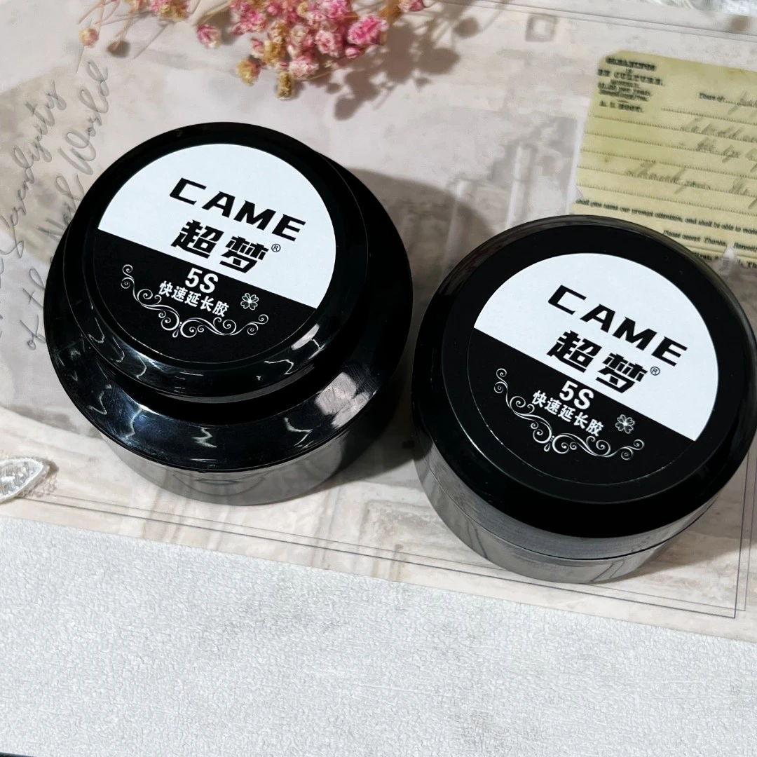 超梦美甲 5s快速延长胶 光疗胶 加固胶 粘钻胶 模型胶 大瓶30ml装