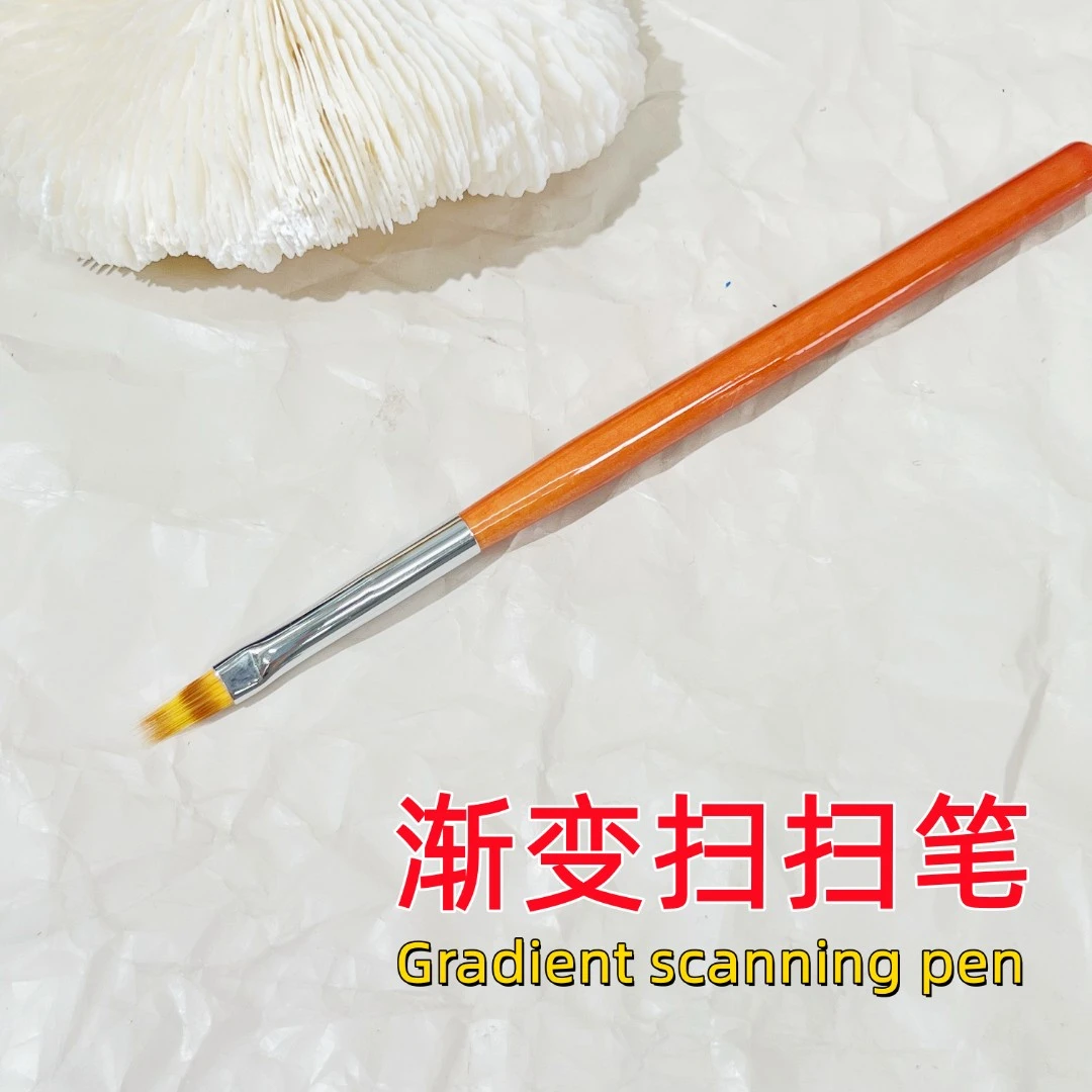 美甲锯齿笔晕染渐变笔刷画错落线条蕾丝扫扫笔彩绘晕染笔美甲工具
