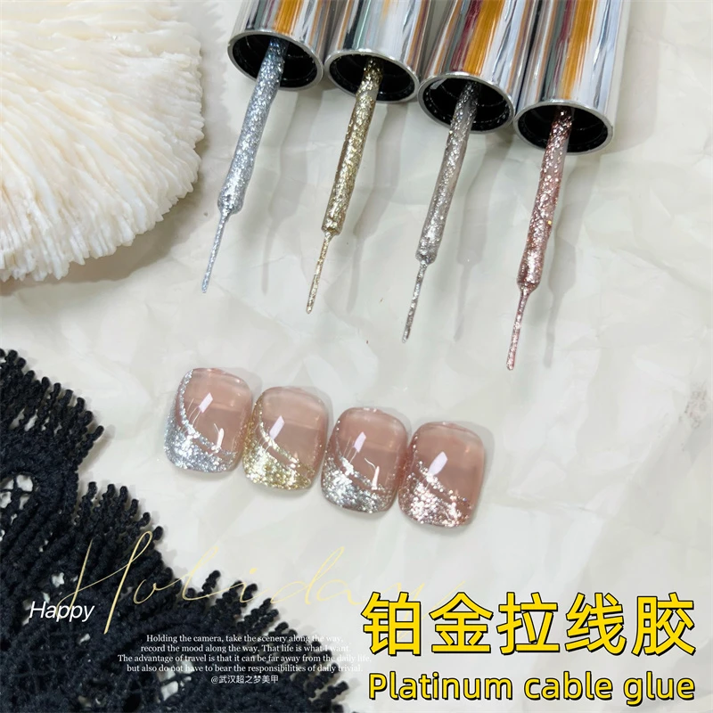 超梦美甲 日式爆闪繁星高密拉线胶 铂金甲油胶新款金银彩绘光疗胶