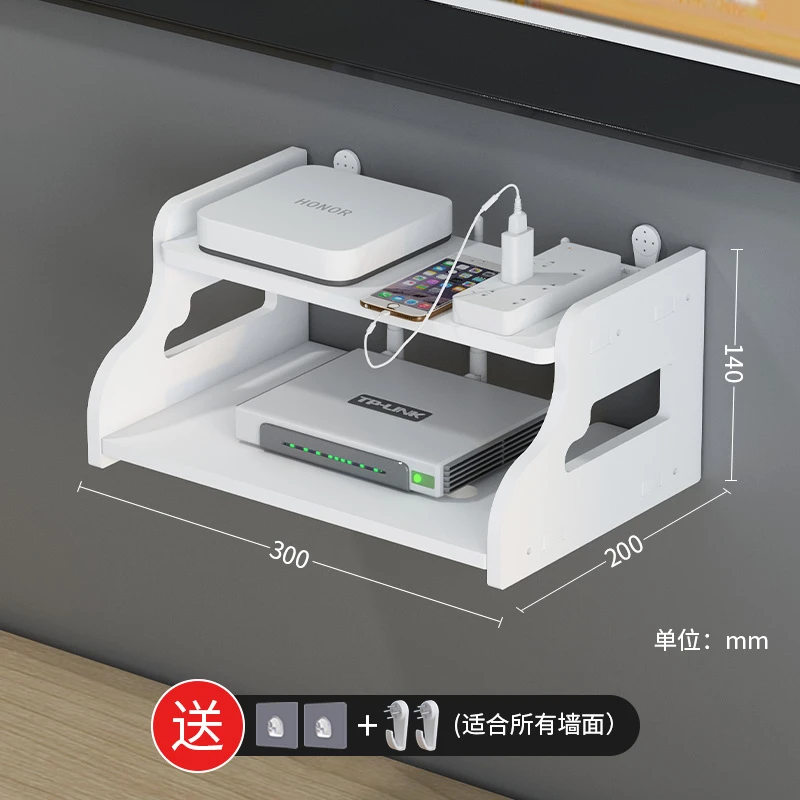 客厅电视机顶盒架墙上置物架路由器收纳盒壁挂卧室装饰隔板免打孔