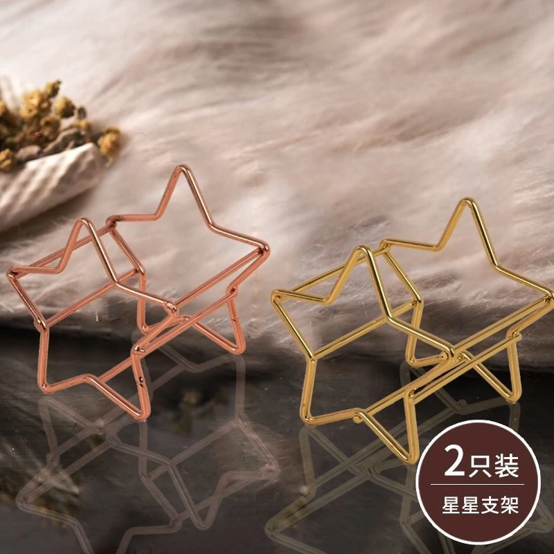 五角星美妆蛋架子海绵化妆蛋托架彩妆粉扑支架金属蛋架托防尘ins