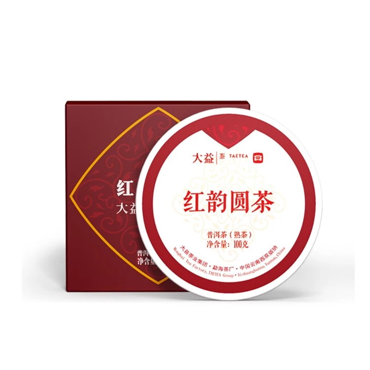大益普洱茶 2024年红韵圆茶普洱熟茶500g /盒饼茶 茶韵醇厚