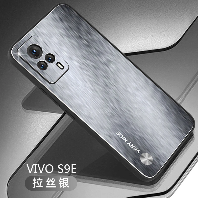 vivoS9手机壳新款金属vivo S9e全包镜头磨砂软边防摔硬壳男女高档