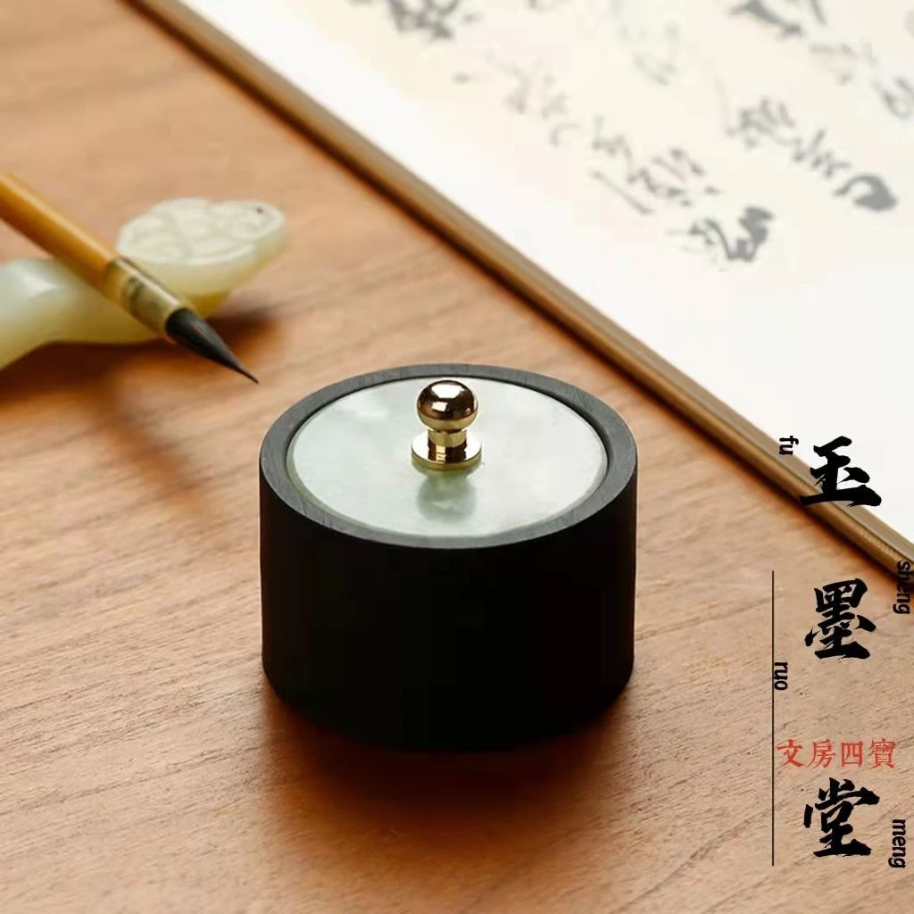 精致玉石上盖小砚台小楷专用带盖原石料火锅砚盘迷你端砚罗纹砚
