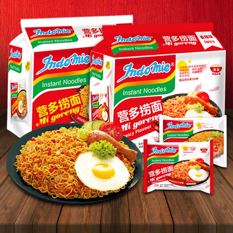 营多捞面Indomie15包装网红方便面泡面拌面宵夜东南亚风宿舍囤货