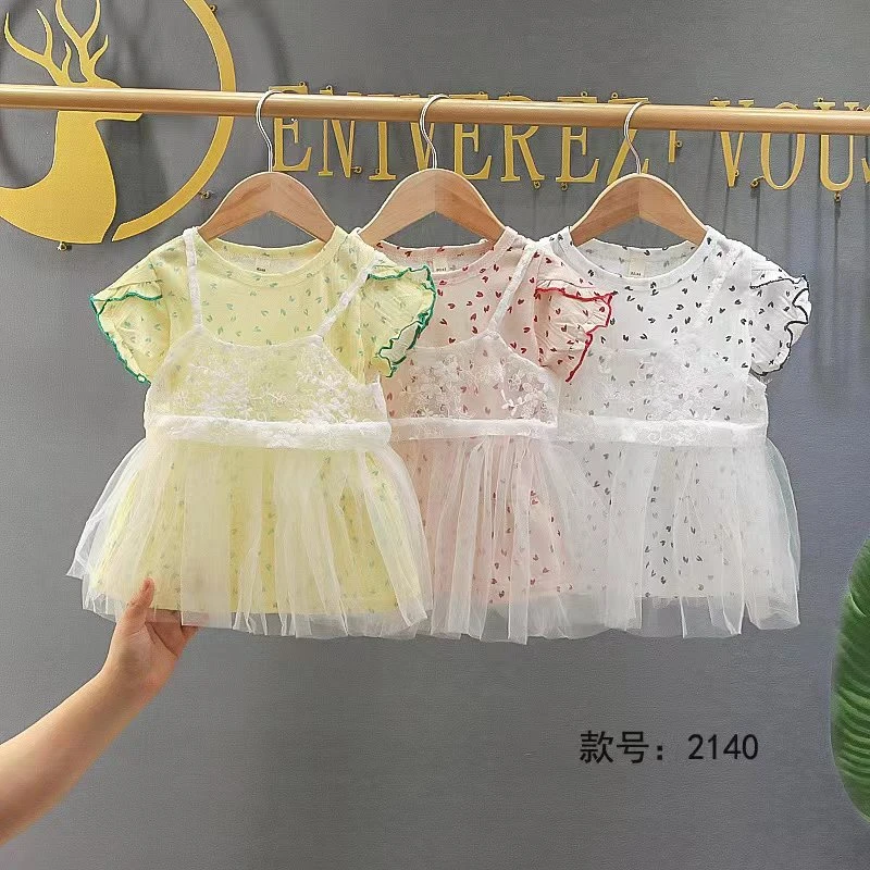 2140女童儿童夏季时髦公主裙子女孩洋气上衣纱裙夏两件套