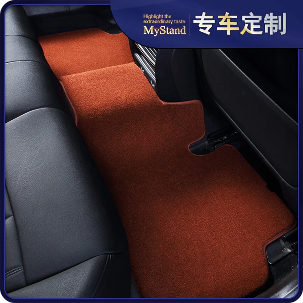 零跑C11 C01 C10 T03 S01专车专用汽车脚垫