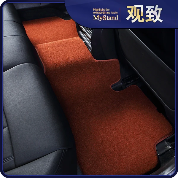 观致3 观致5 观致7 专车专用汽车脚垫