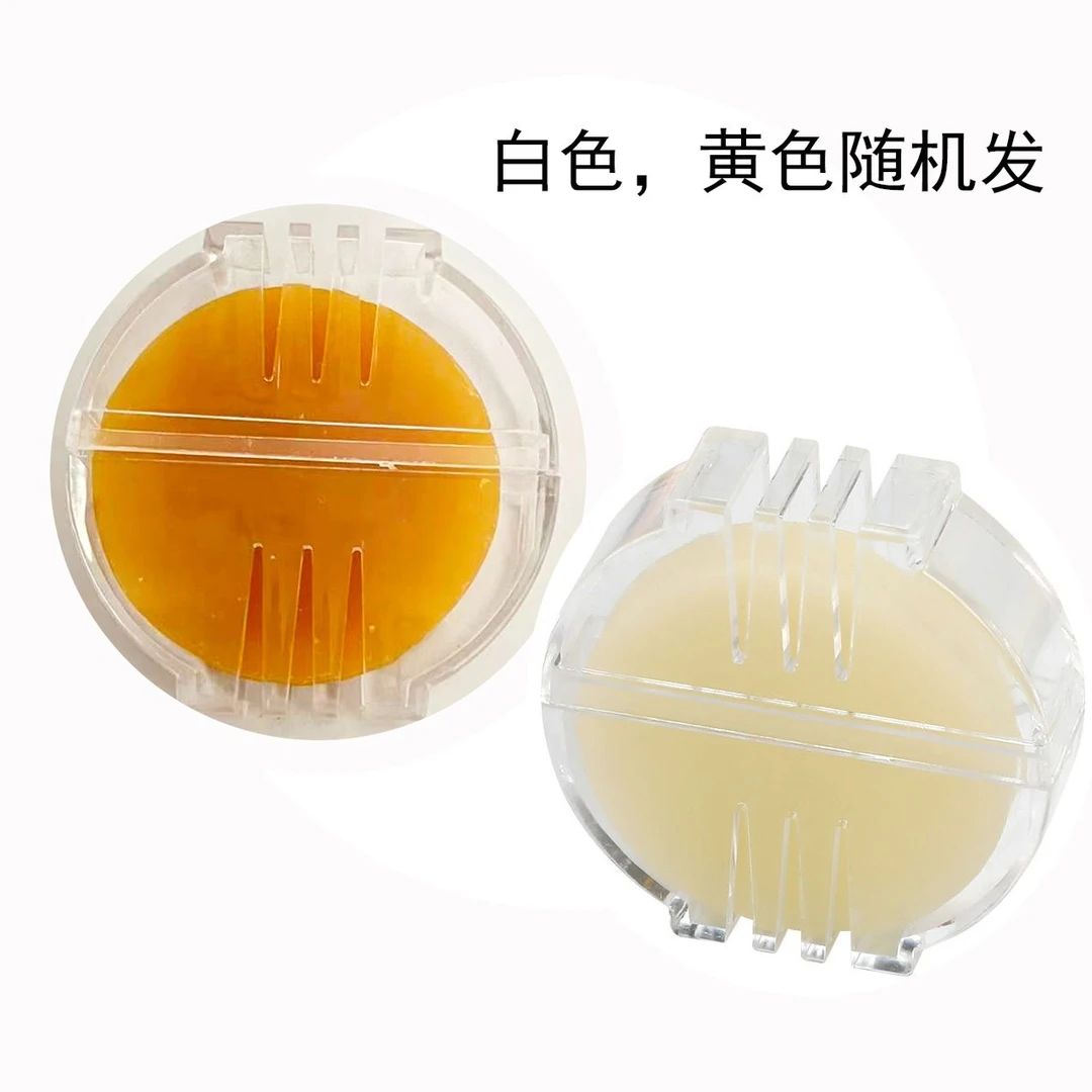 【颜色随机】十字绣爱阁 线蜡 水溶性蜂蜡手工家用多用途L