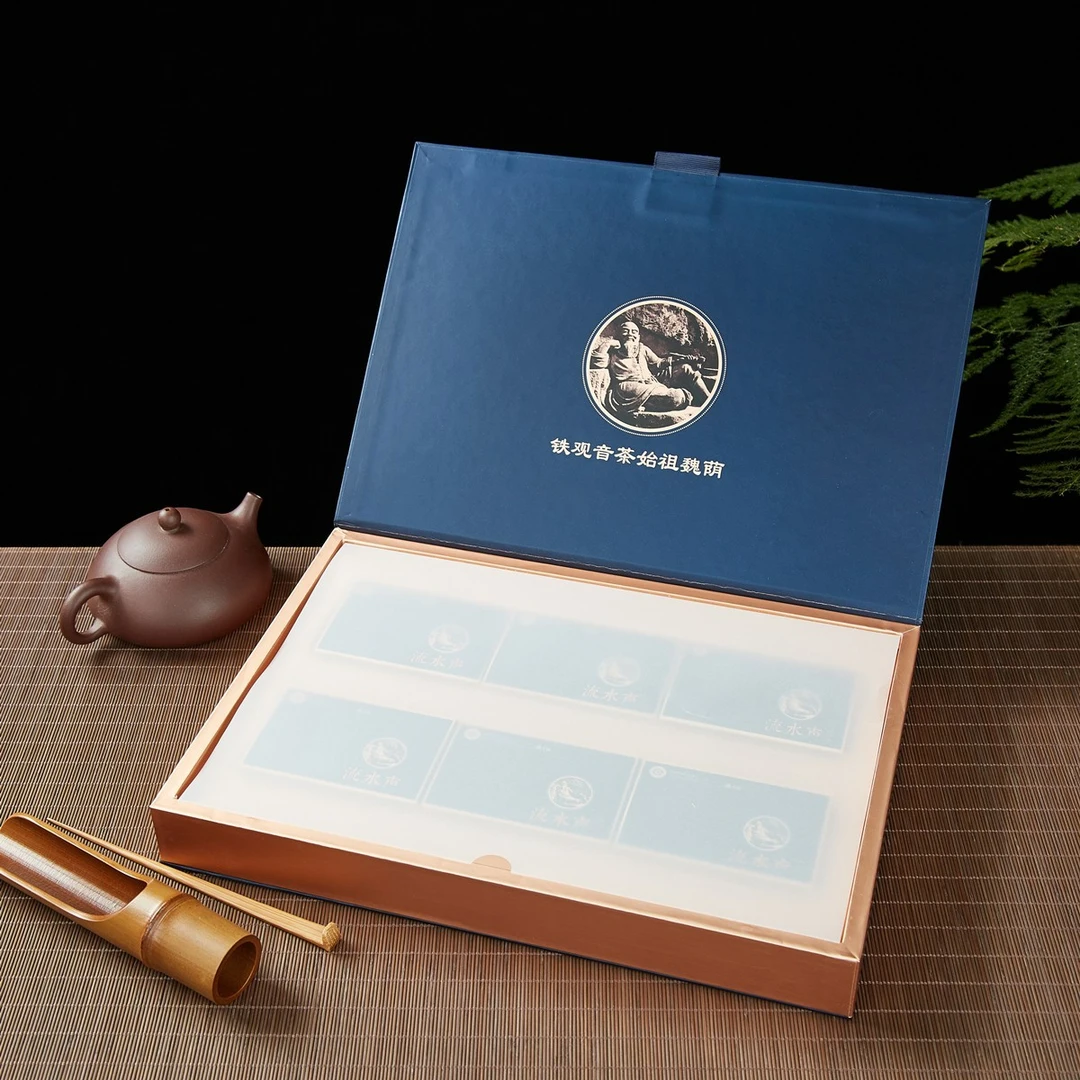 2025新秋茶特级流水声手工传统铁观音茶叶礼盒装清香型高端送礼茶