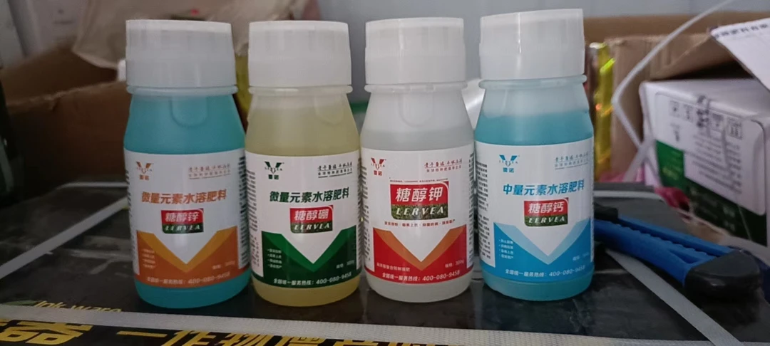硼钙锌钾！四种一起发更加优惠实惠！作物整个生长期所需元素齐全