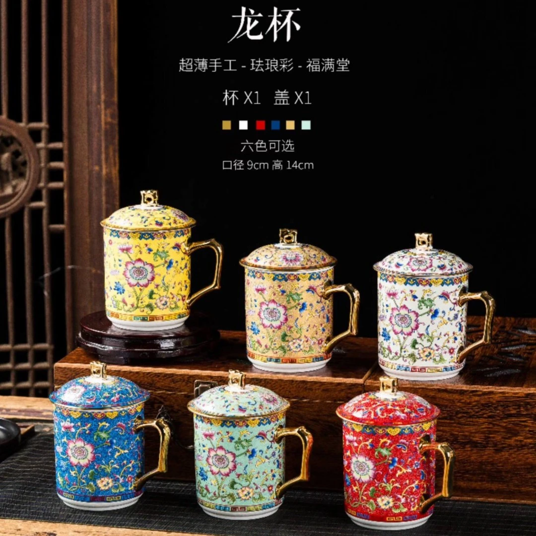 景德镇养生老板杯珐琅彩龙杯福满堂手工陶瓷六色长辈文化创意杯子