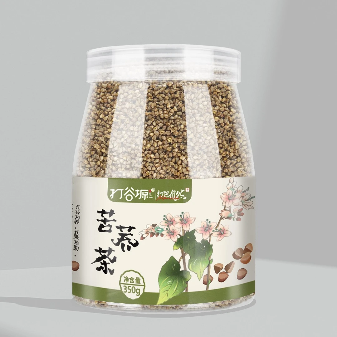 打谷塬苦荞茶罐装特级大麦荞麦香茶泡水代用茶350g正品