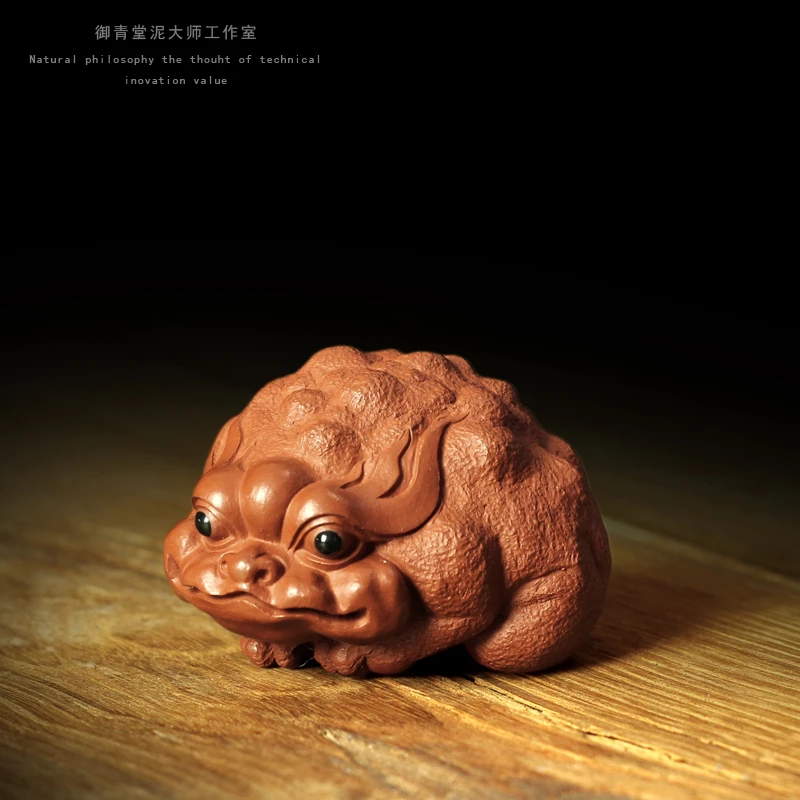 御青堂宜兴 子夜何伟斌紫砂全手工茶宠茶玩三足金蟾 招财貔貅特价
