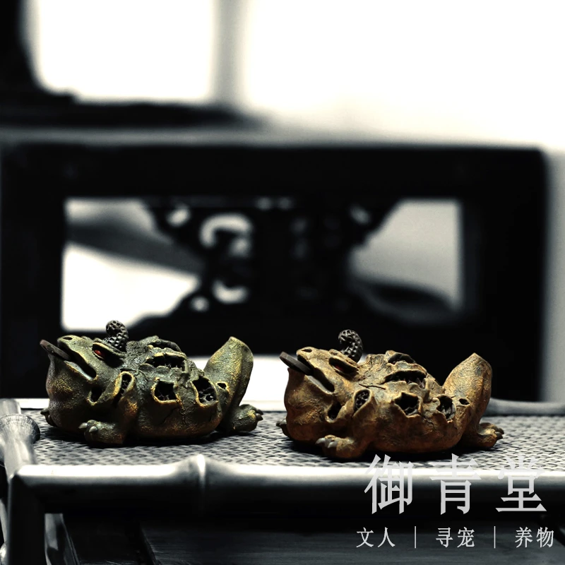 御青堂 宜兴紫砂 陈洪军紫砂全手工茶宠摆件茶玩雕塑招财树皮金蟾